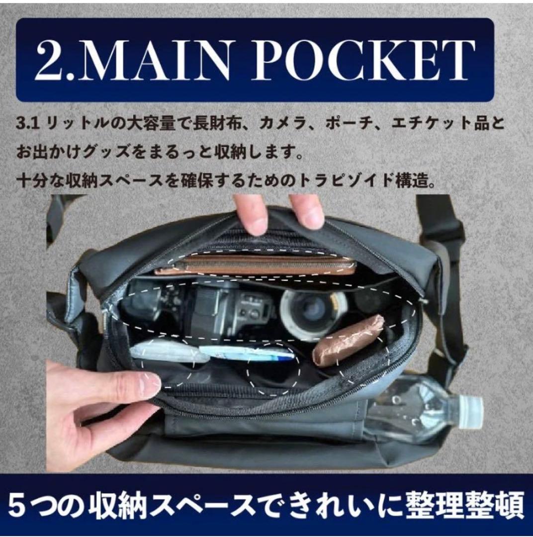 美品 NIG QUICK PACK9 クイックパック