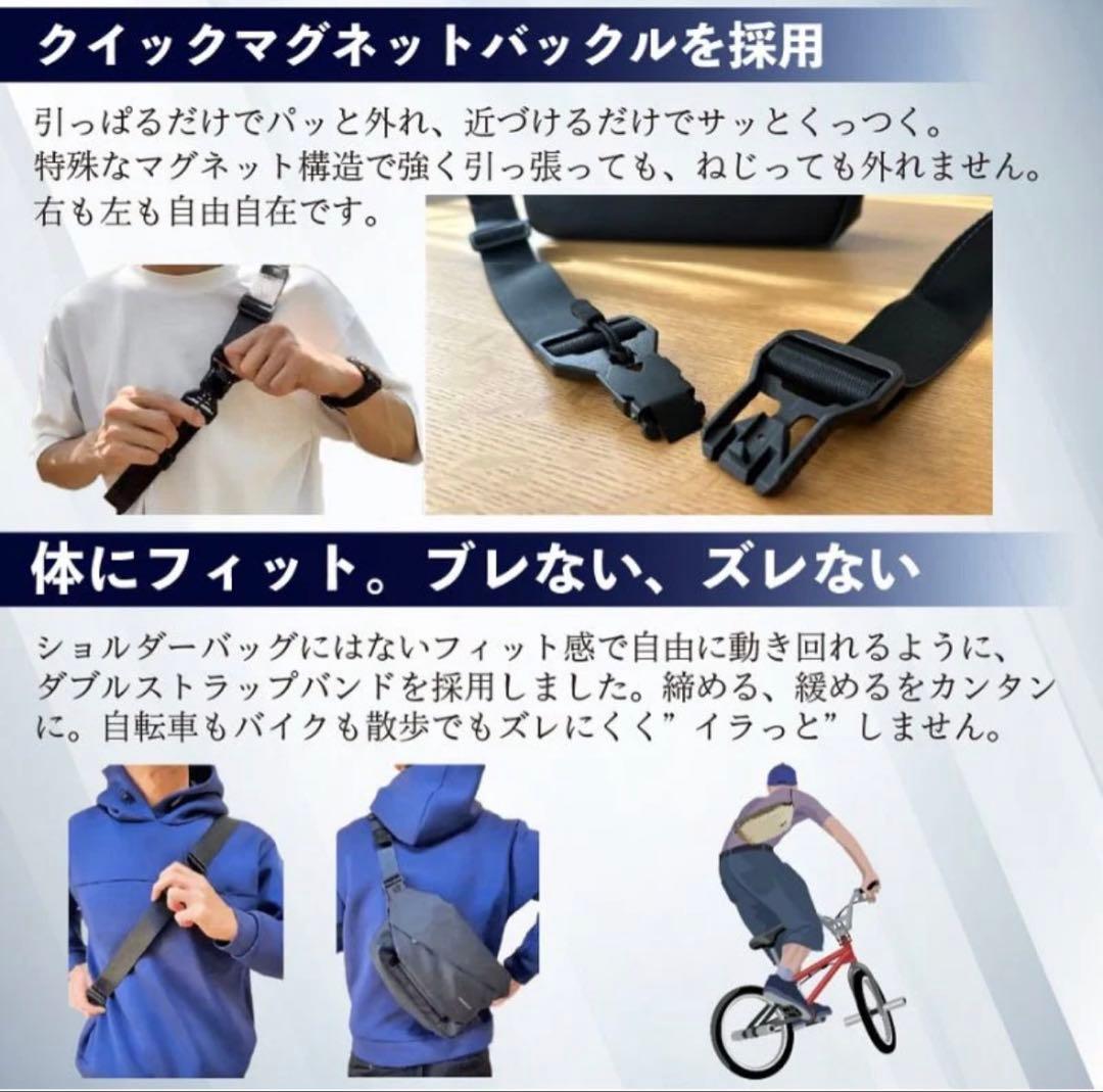 美品 NIG QUICK PACK9 クイックパック