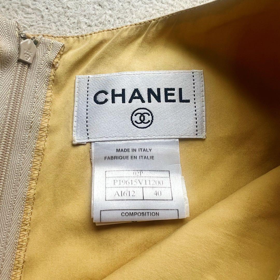 希少　シャネル　CHANEL　オールインワン　ジャンプスーツ　サイズ40