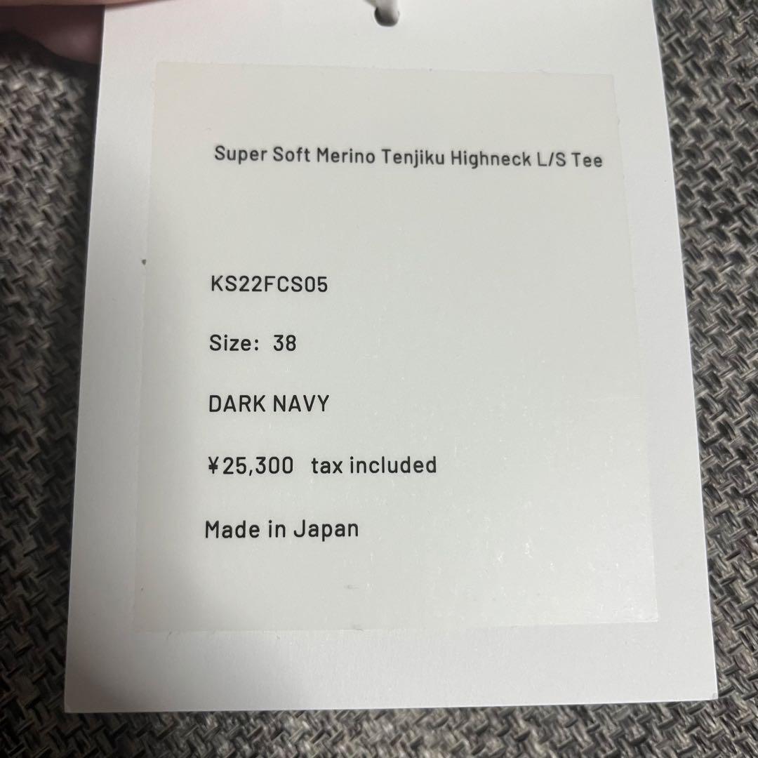 こ*し様 22awキャプテンサンシャイン ハイネック ロンt タートルネック t