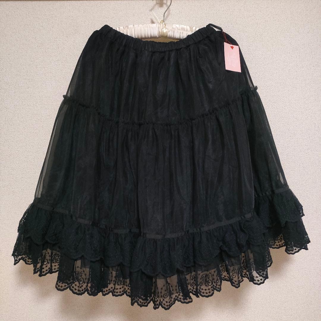 新品未使用Melody basket cotton candy パニエ