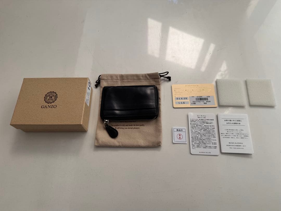 GANZO ブラック レザー ケース