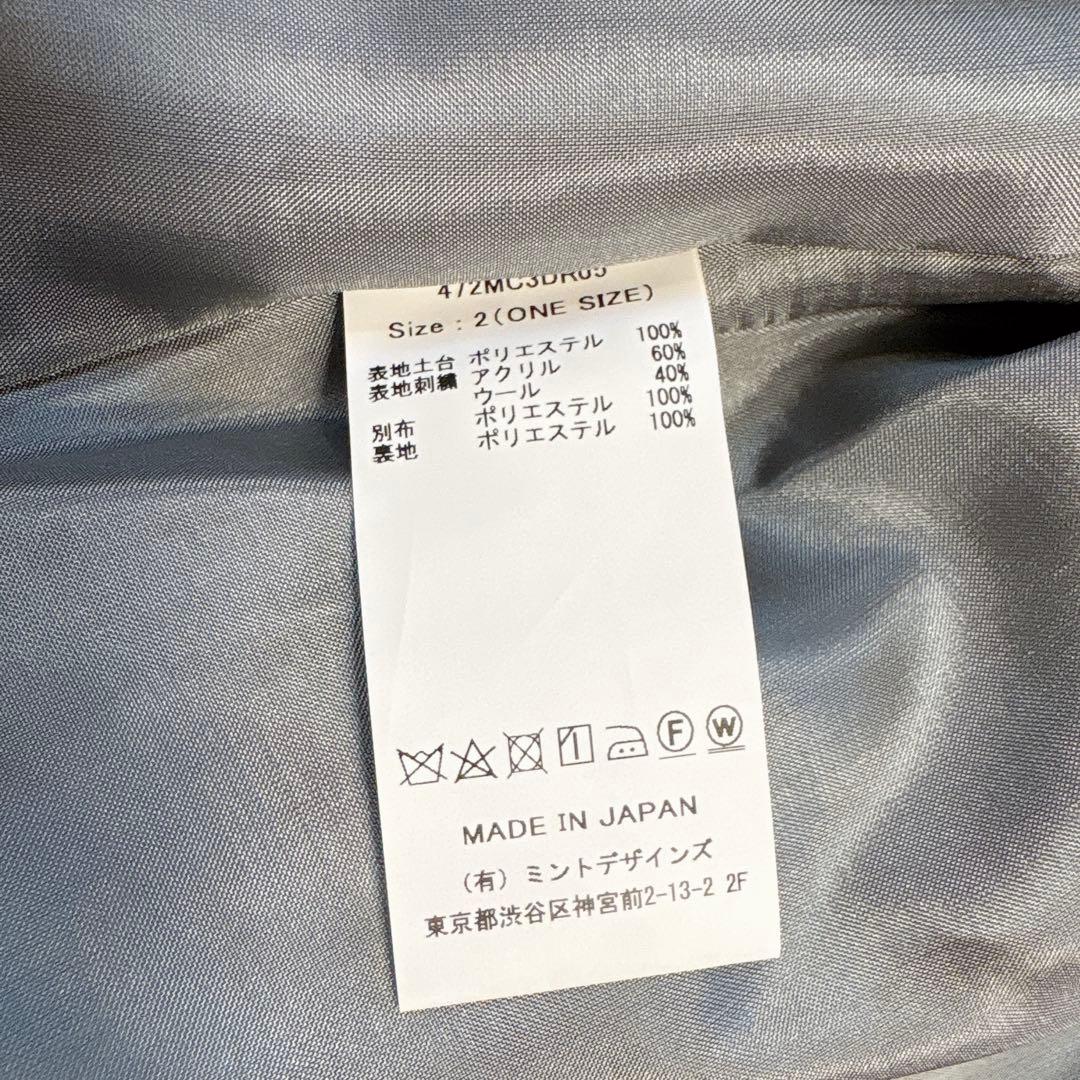 タグ付き 25AW ミントデザインズ ミックスチェックドレスコート 刺繍 千鳥