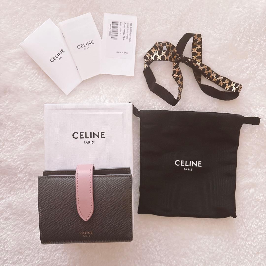 CELINE グレー/ピンク 二つ折り財布