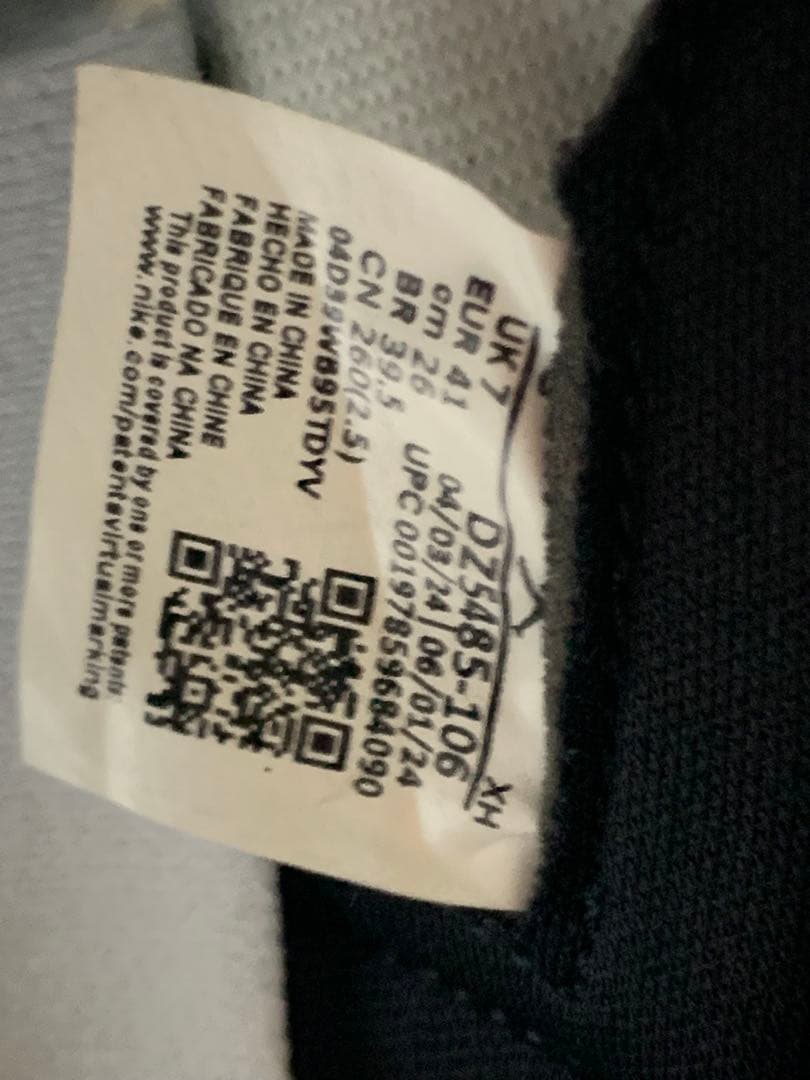 靴 Nike Air Jordan 1 RETRO HIGH OG