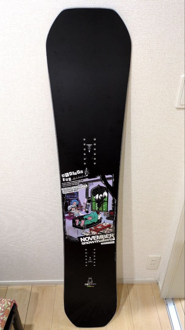 スノーボード NOVEMBER ARTISTE 150
