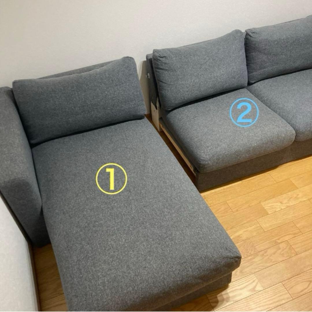 ①【IKEA VIMLEヴィムレ 3人掛けソファ】※説明必読※単品購入不可