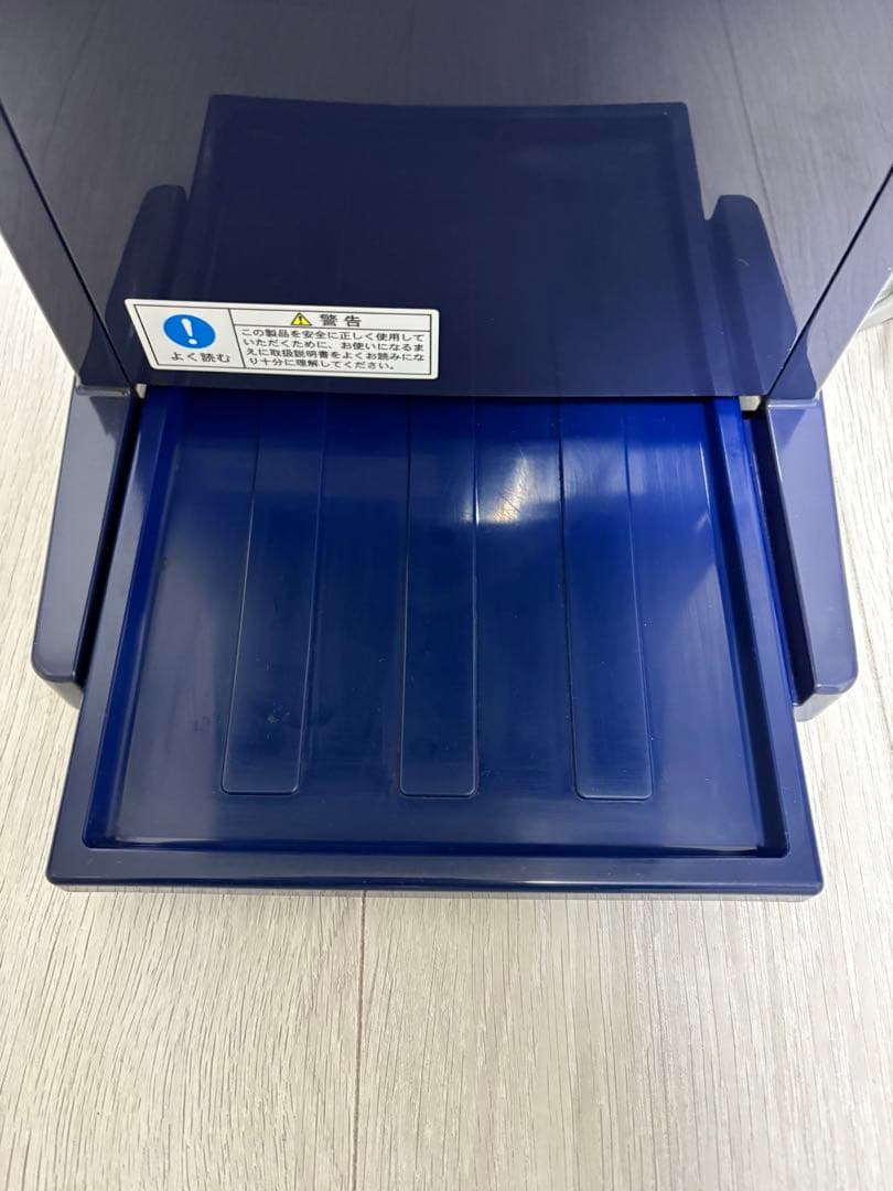 Hatsuyuki かき氷機 HC-18C(1B)