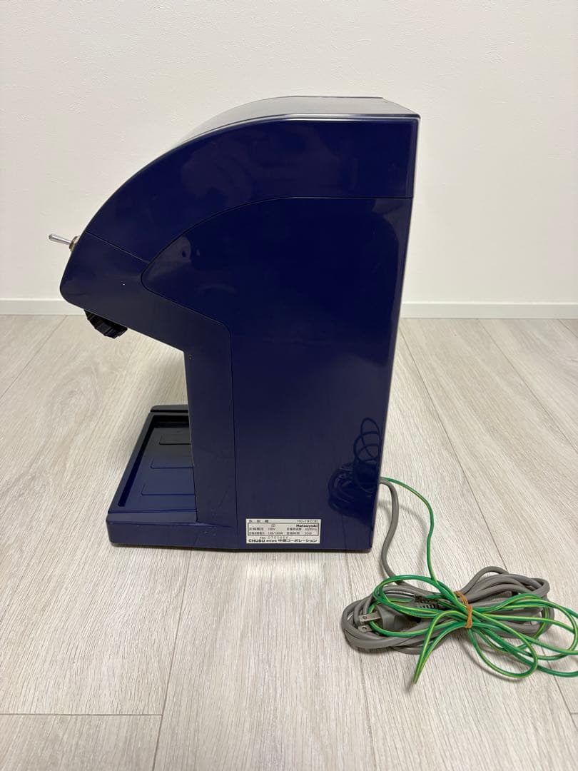 Hatsuyuki かき氷機 HC-18C(1B)