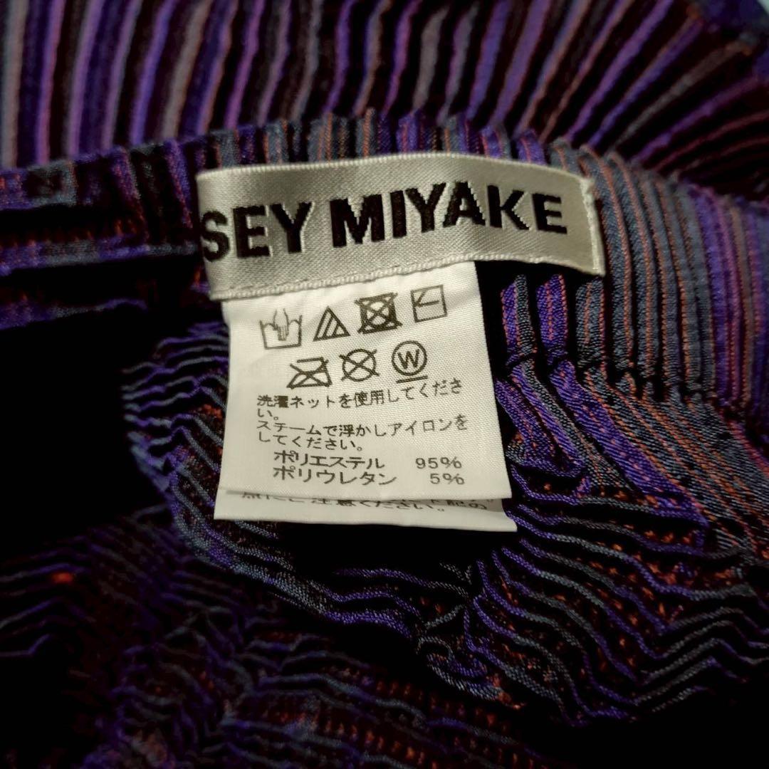 イッセイミヤケ プリーツプリーズ 3Dスチームスカート ひざ丈 エイポック 紫