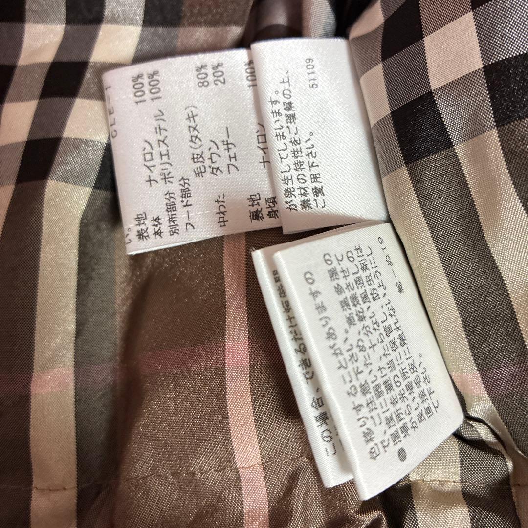 BURBERRYBLUE LABELバーバリーブルーレーベル　ダウン【美品】