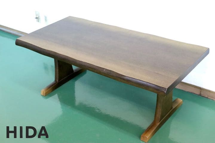 GMEN225○飛騨産業 / HIDA 木かげ センターテーブル リビングテーブ