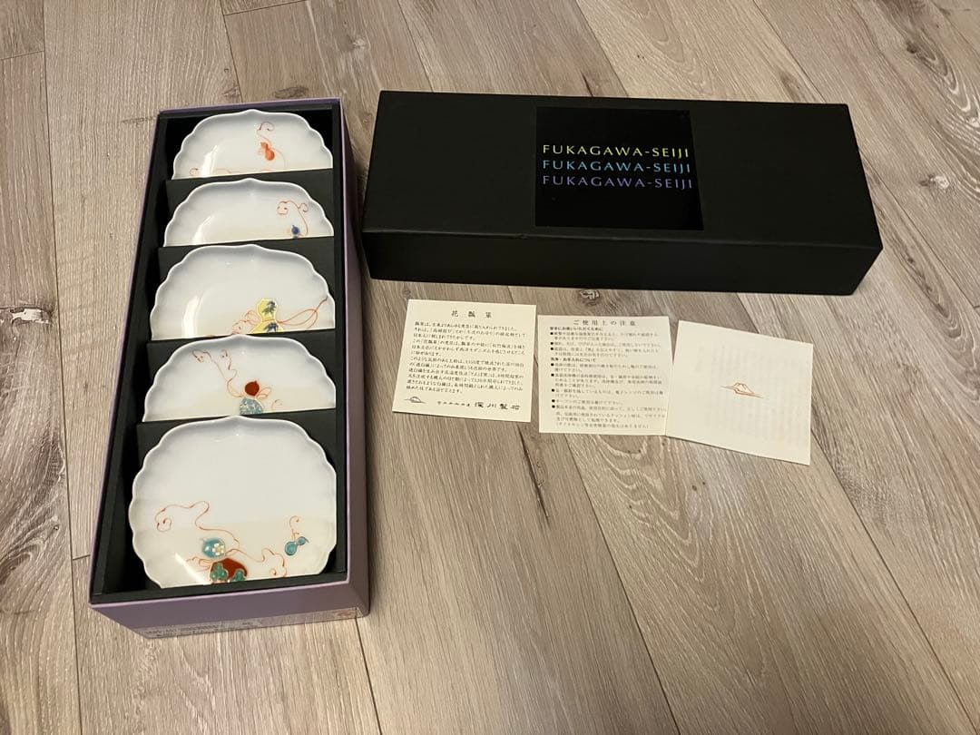 深川製磁 小鉢 花ひょうたん 皿 箱付　5皿セット　新品未使用