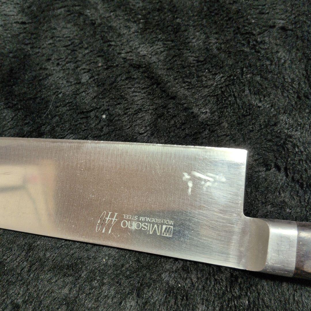 ミソノ牛刀