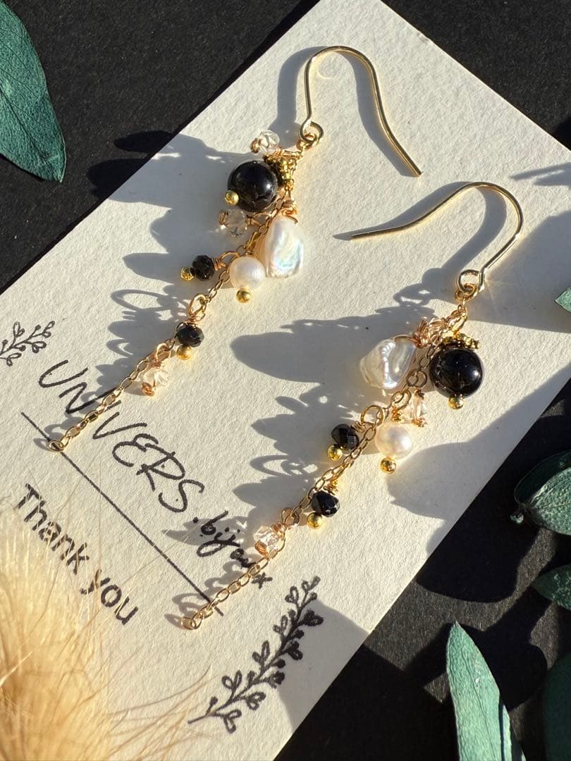 【Xmasセール】シックなトルマリン＊ロングピアスNo.200