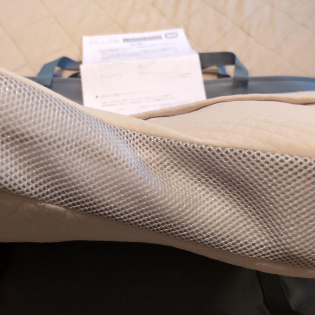 パラマウント Active Sleep 枕 横向き 約80cmx36cm 袋付