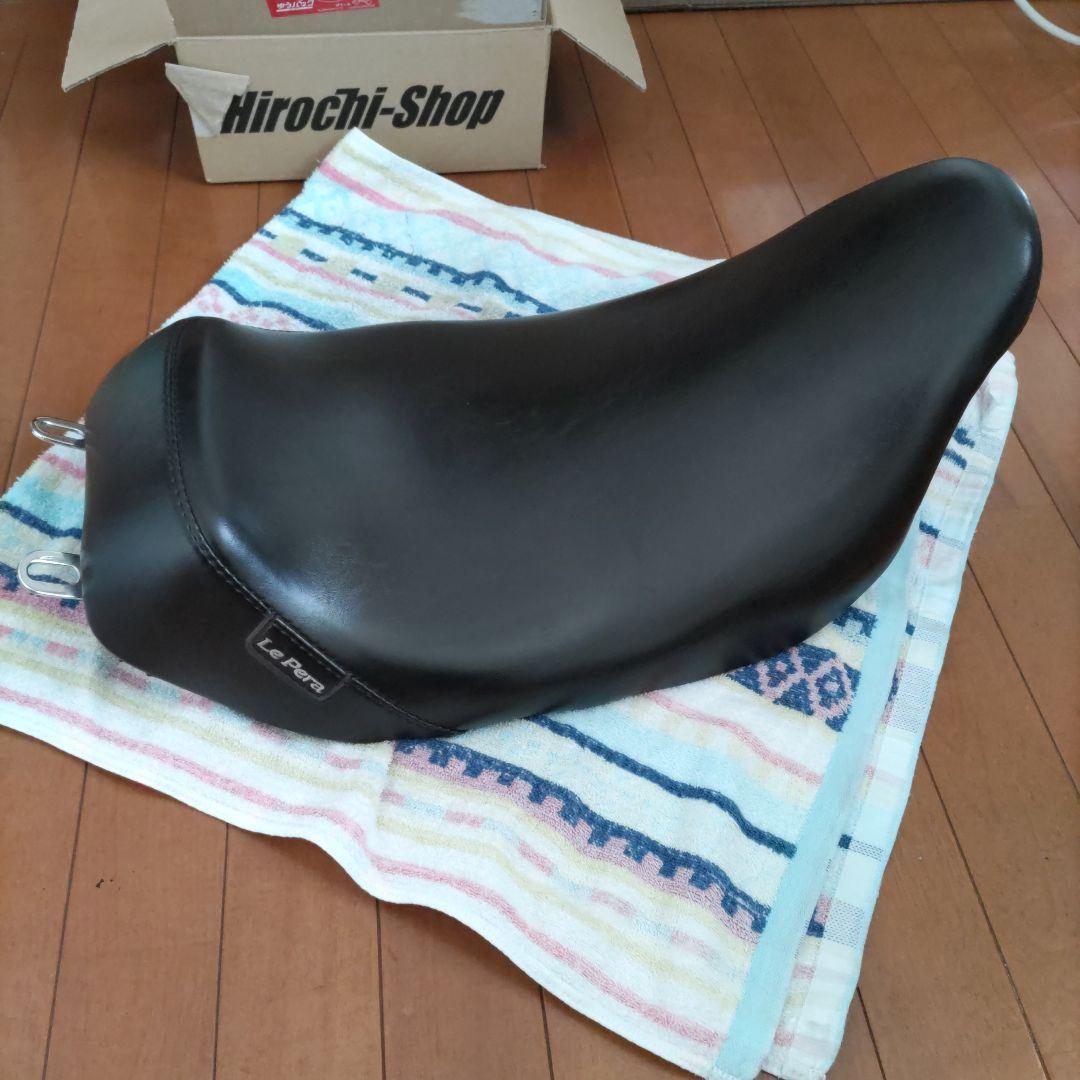 Le Pera（ラペラ）　ソロシート