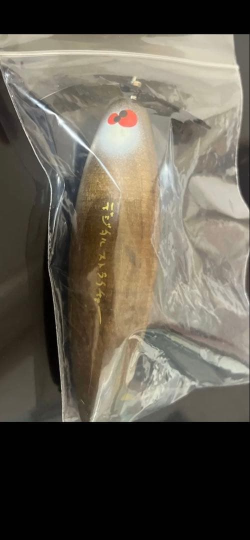 2024バサクラ限定カラー！痴虫　でっカブメスjr