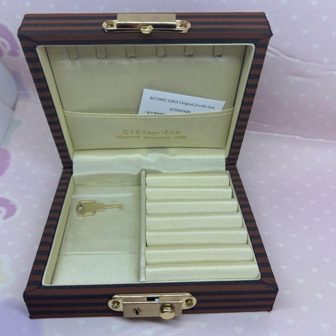 GIGI ジジ　ジュエリーボックス　ジュエリーケース
