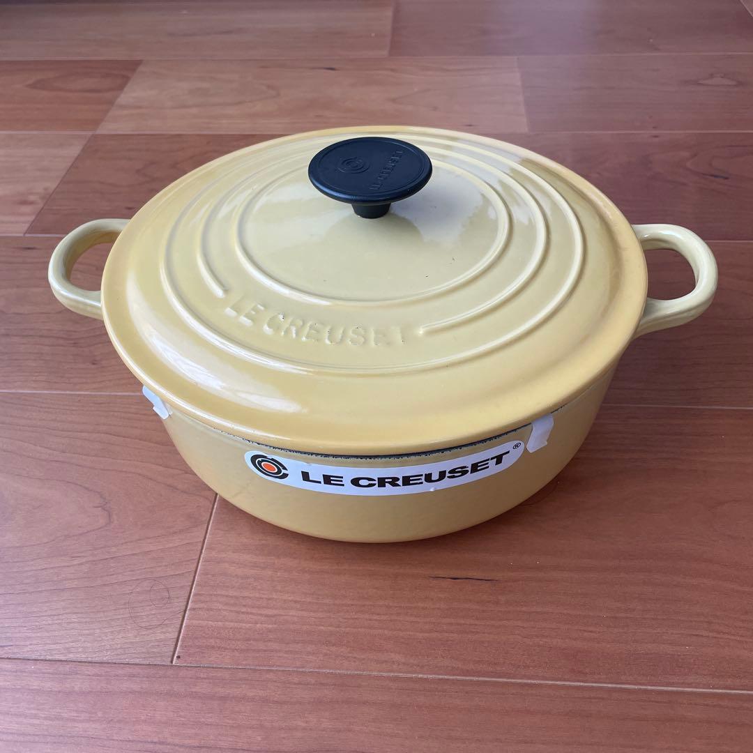 LE CREUSET 両手鍋 24cm イエロー