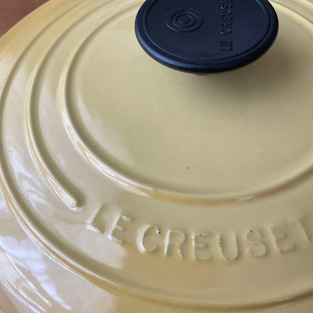 LE CREUSET 両手鍋 24cm イエロー