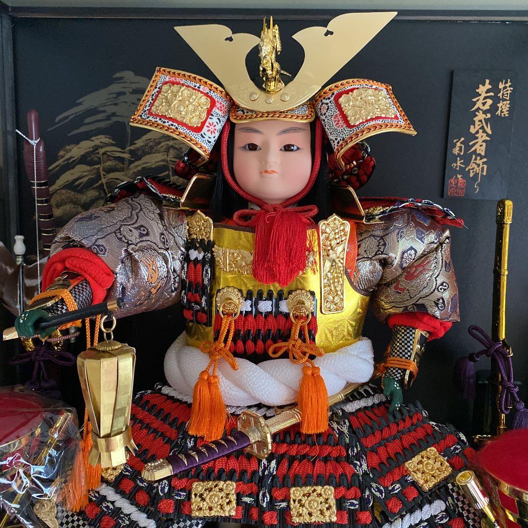 5月人形　若武者飾り　菊水作