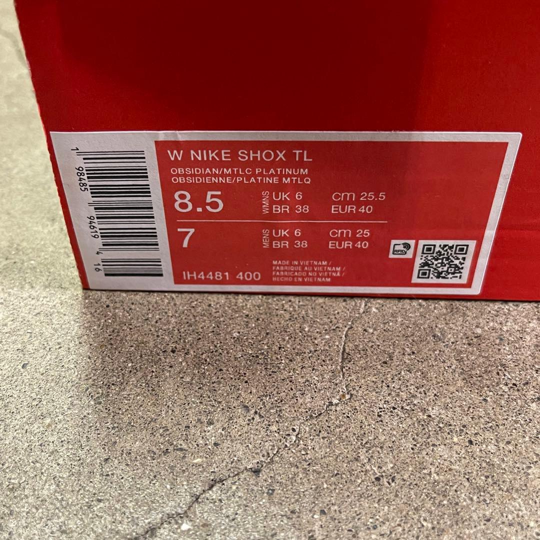 Nike Women's Shox TL IH4481-400 25.5㎝