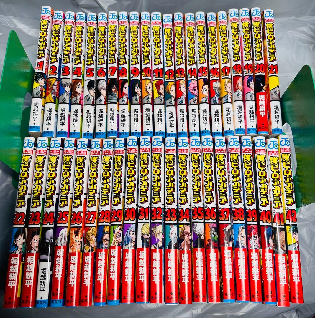 僕のヒーローアカデミア 1-42巻 全巻セット ヒロアカ
