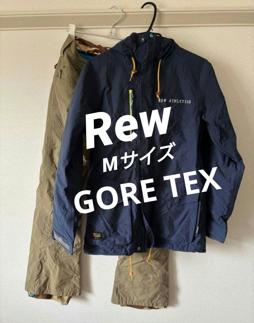 REW GORE-TEX スノーボードウェア M 上下 セットアップ