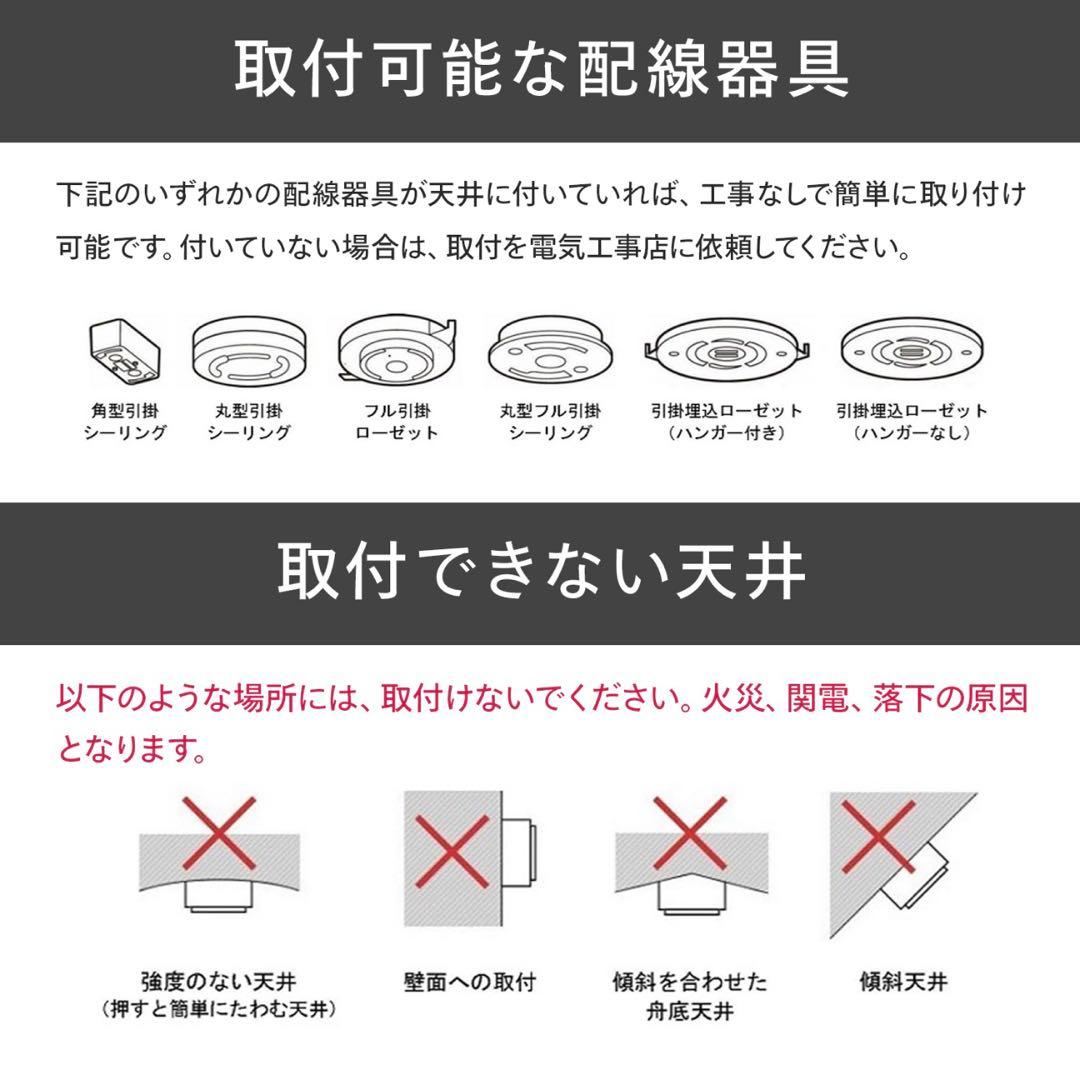 ホワイトアイアンペンダントライト/花の装飾/調光調色電球付き
