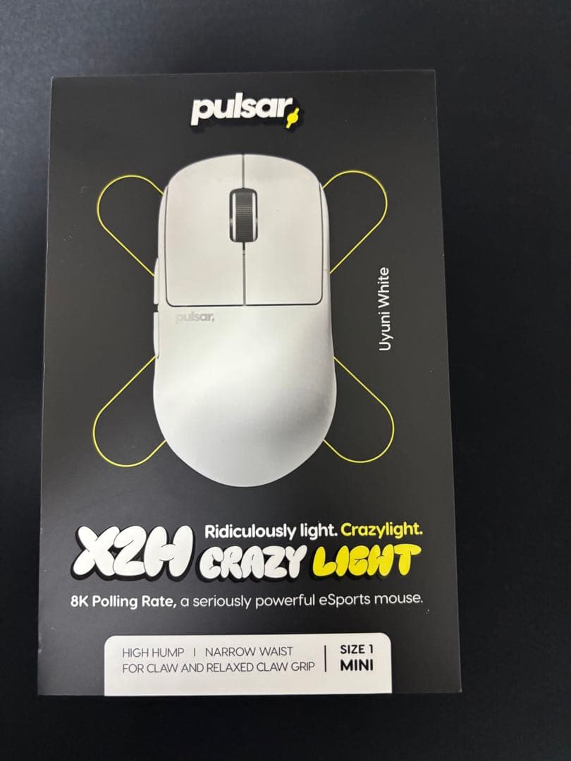 Pulsar X2H Crazy Light ホワイト