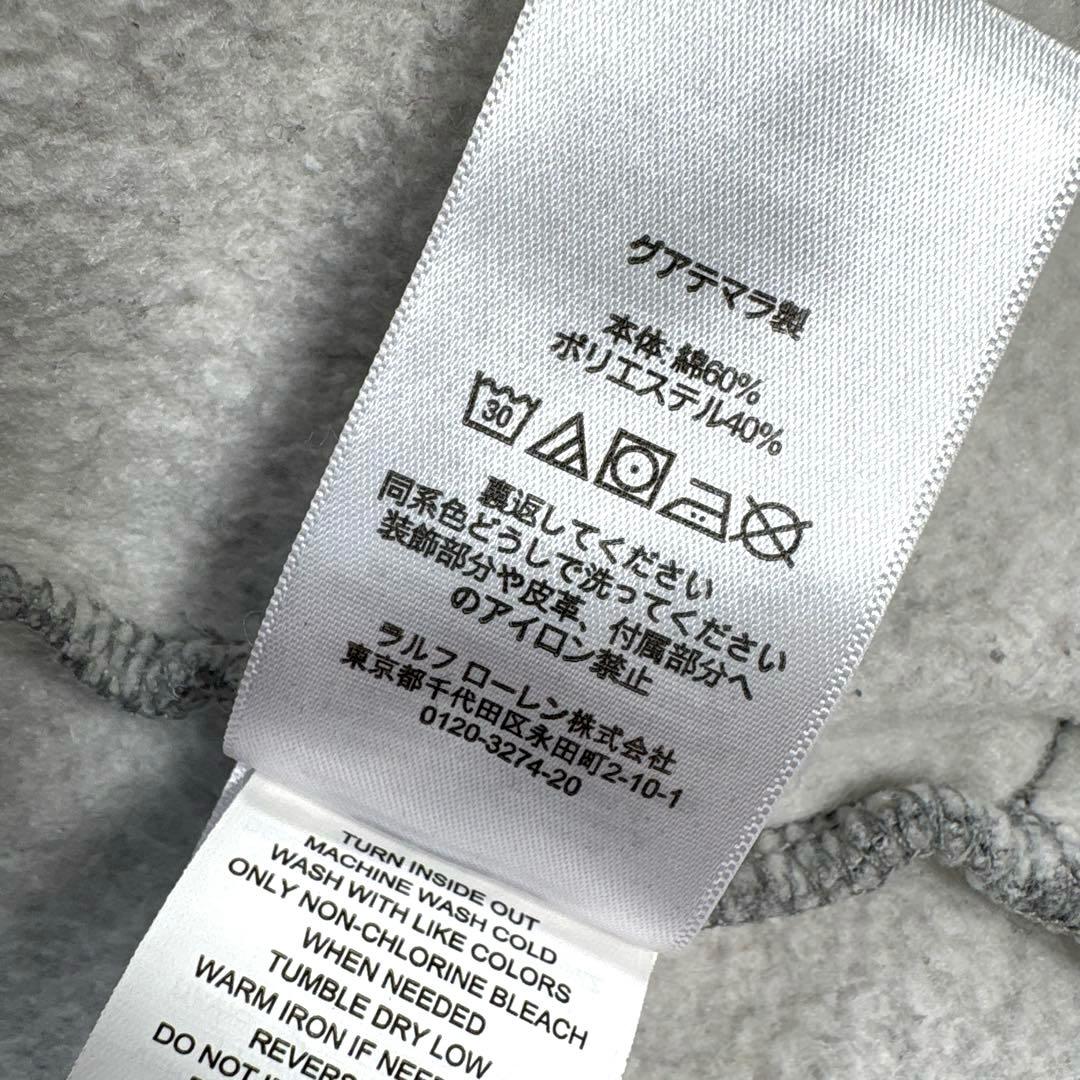 ✨現行・XL相当✨ラルフローレン　ポロベア　スウェット　パーカー　裏起毛　グレー