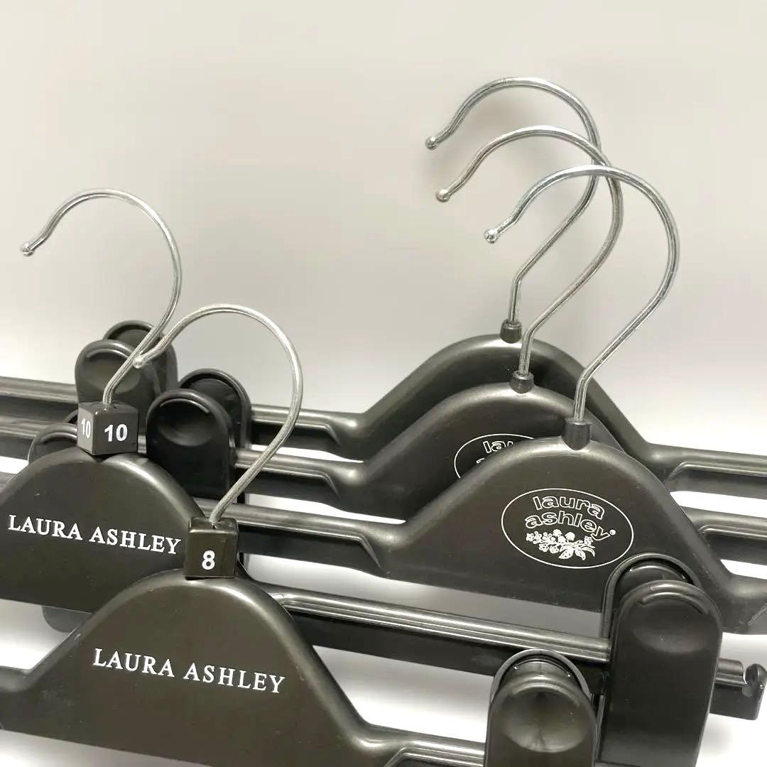 LAURA ASHLEY（ローラ アシュレイ）非売品 ボトムスハンガー 5本