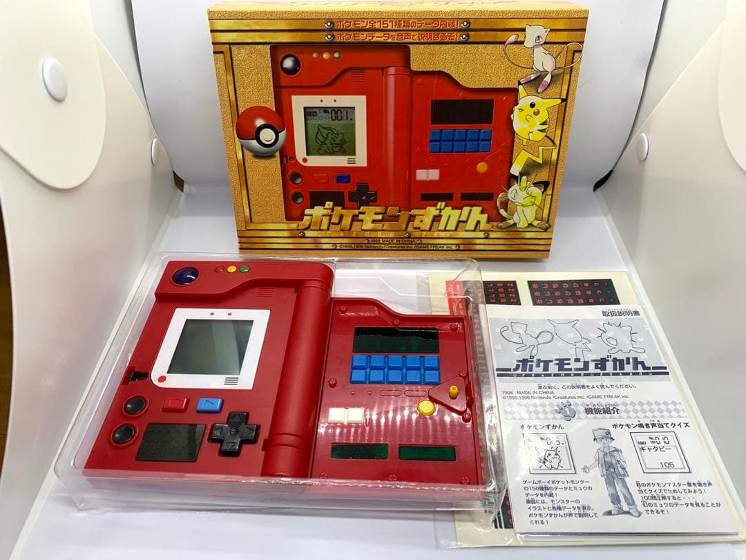 初代 ポケモンずかん LSI バンダイ ポケットモンスター おもちゃ