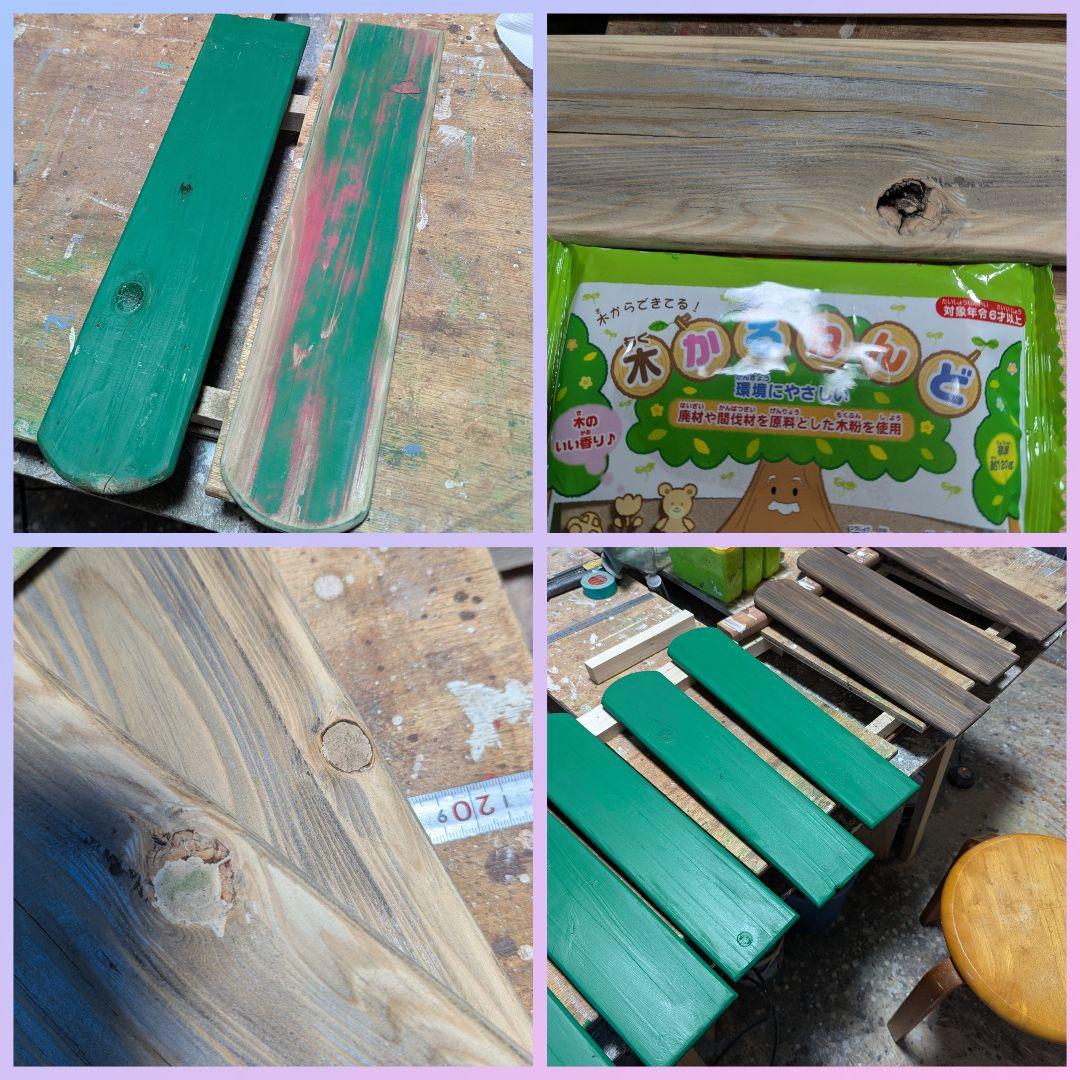 うーたん様……【木製屋根〈改〉】オーダー製作専用