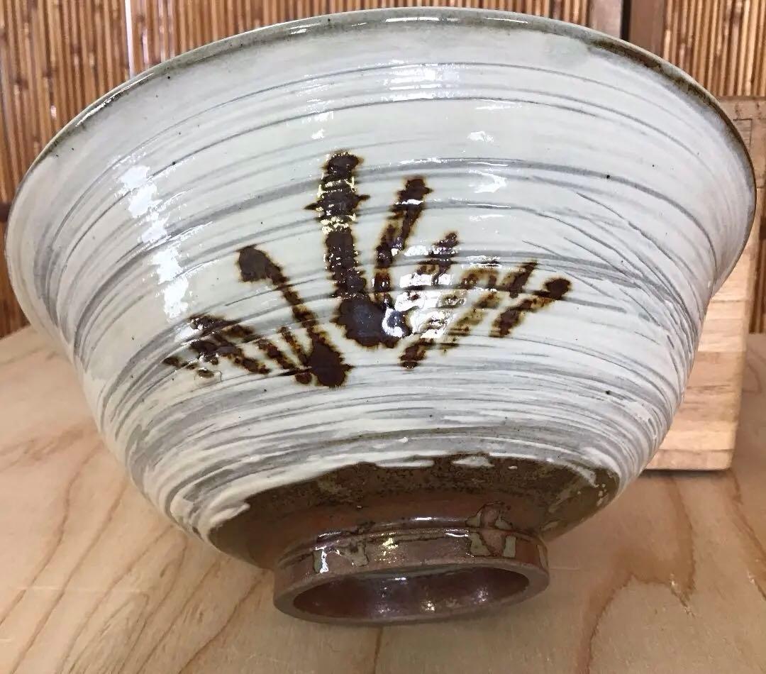 茶道具 高麗 鶏龍山茶碗 陶房窯 韓国人間国宝 申相浩 作 Ｎ248S H