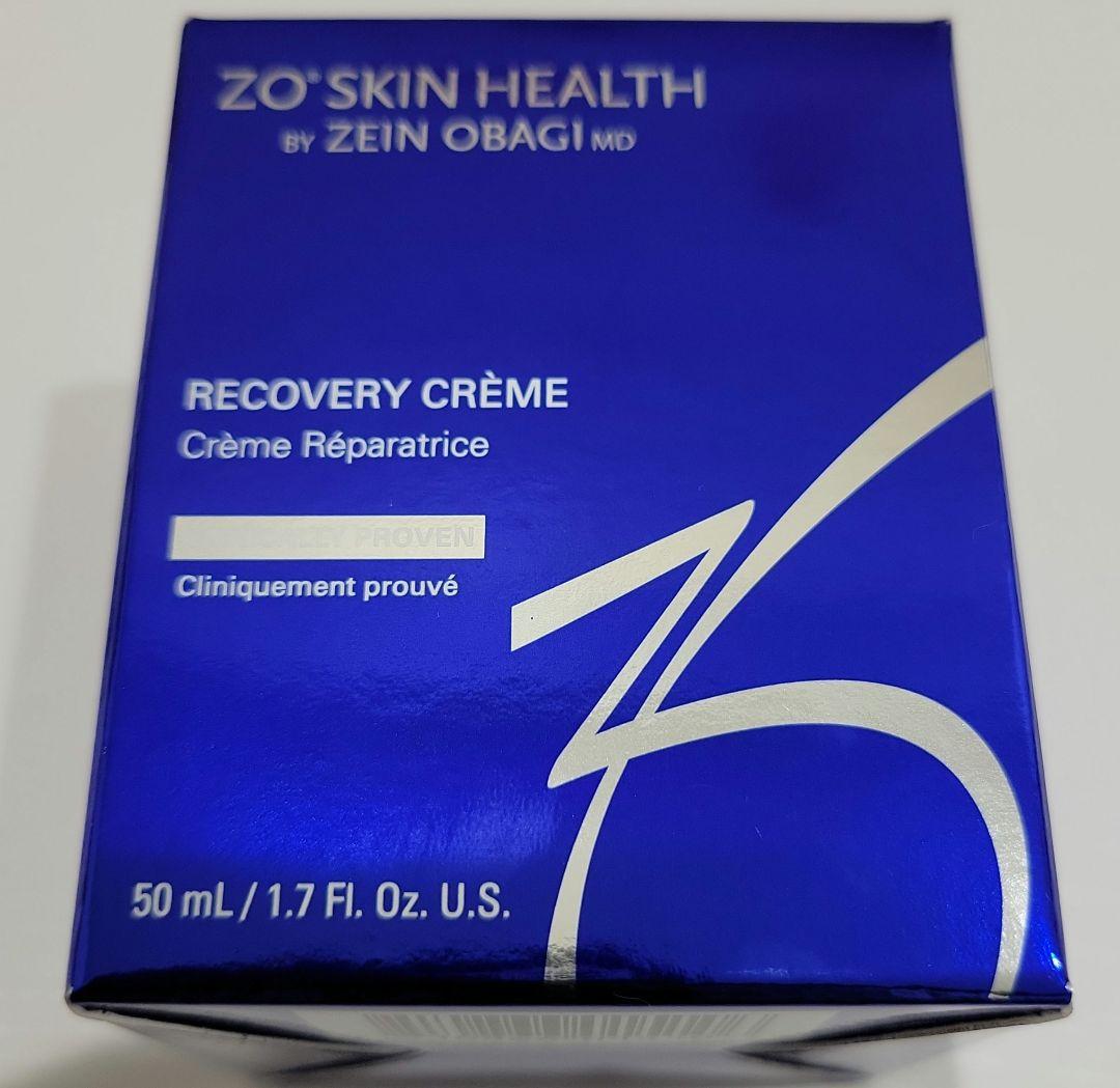 【新品 未開封】ゼオスキンヘルス RCクリーム50ml 国内正規品