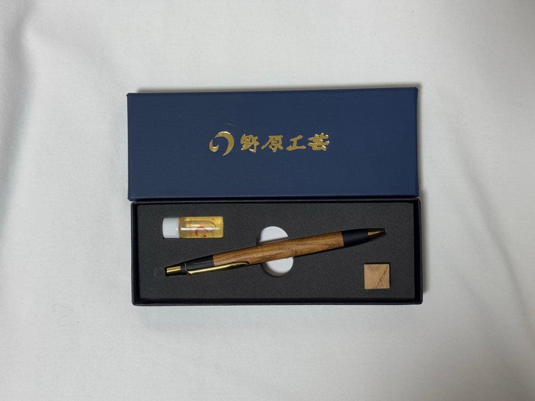 野原工芸　新型シャーペン　槐　えんじゅ　ゴールド