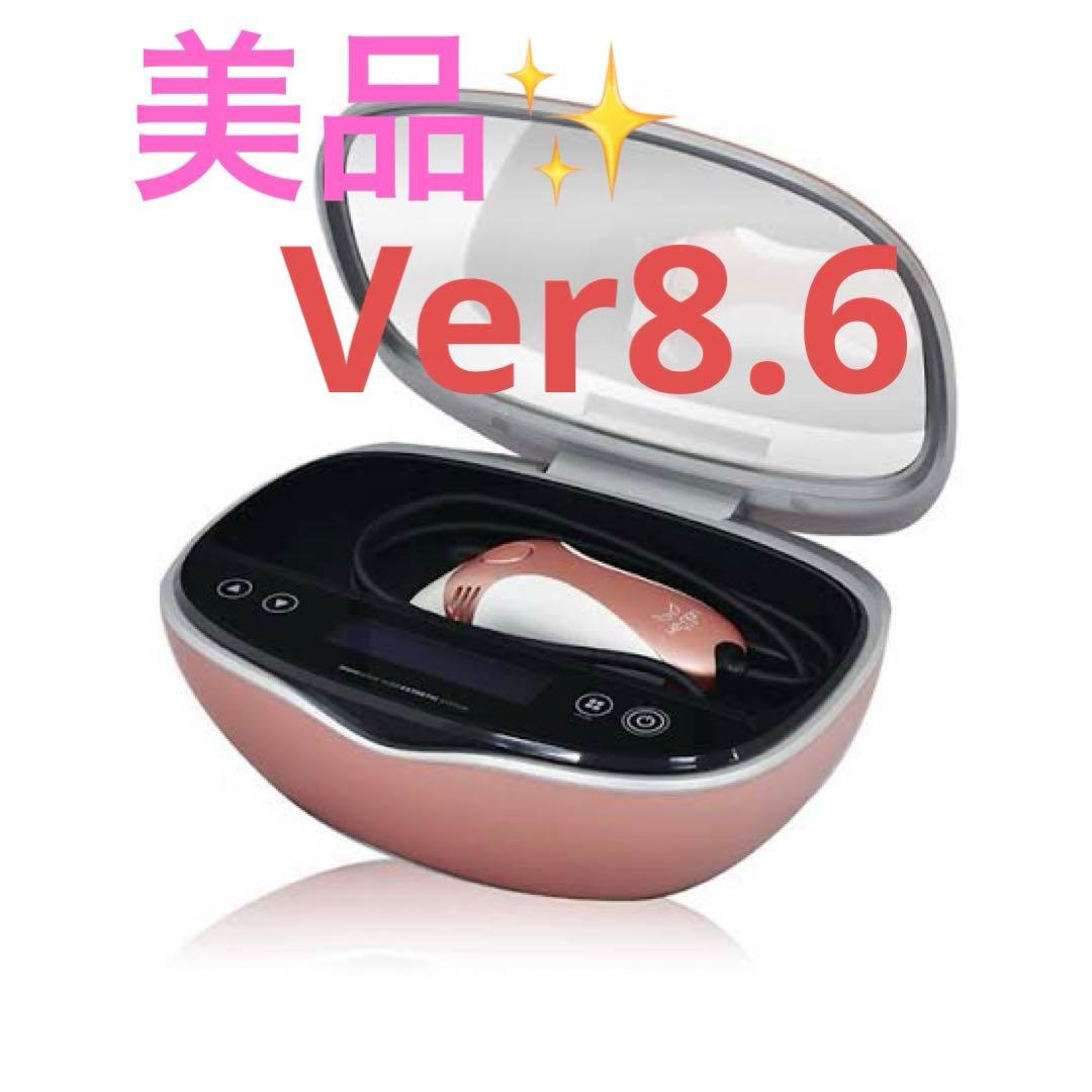 【美品✨】ケノンver8.6