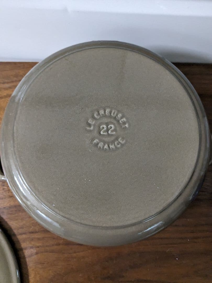 LE CREUSET 鍋（両手鍋22cm）とココットのセット