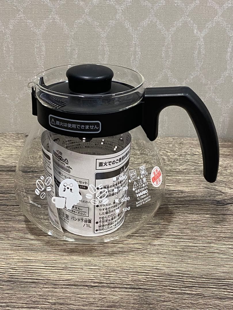 ✴️即購入不可コメント必須 あつまれどうぶつの森　コーヒーサーバー　マグカップ付き