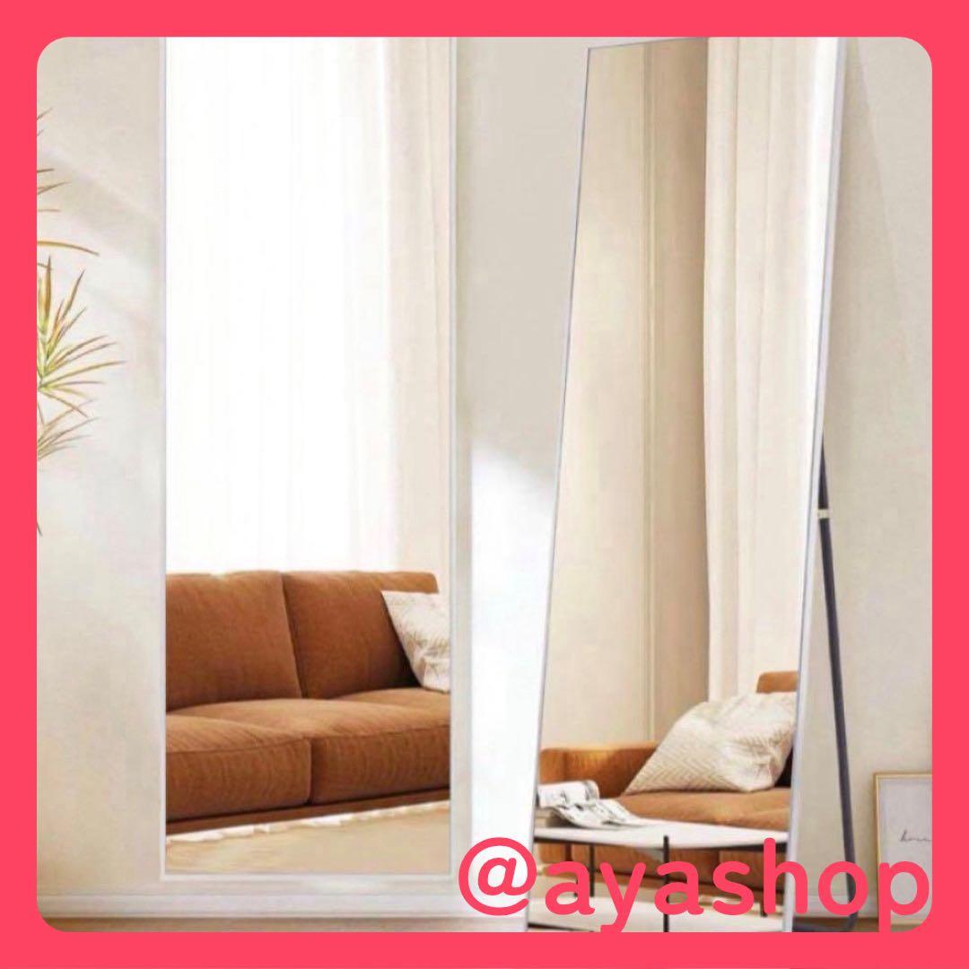 全身鏡 姿見 全身ミラー スタンドミラー 姿見 壁掛 シルバー 160x50CM