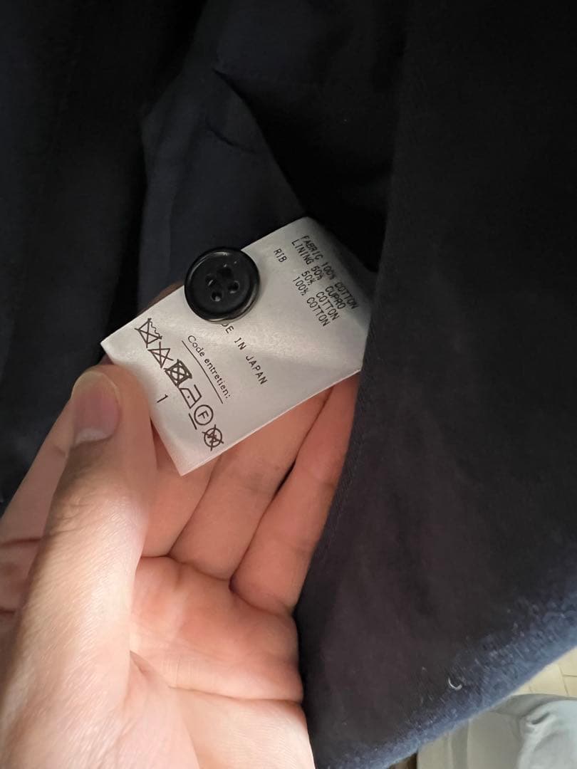 ジャケット・アウター HERILL / Egyptian cotton Weekend jacket