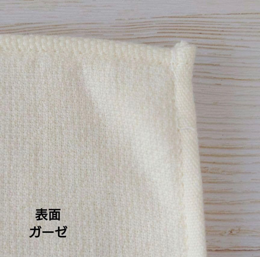 手刺繍入ちっちゃな タオルハンカチ【うさことカモミール】