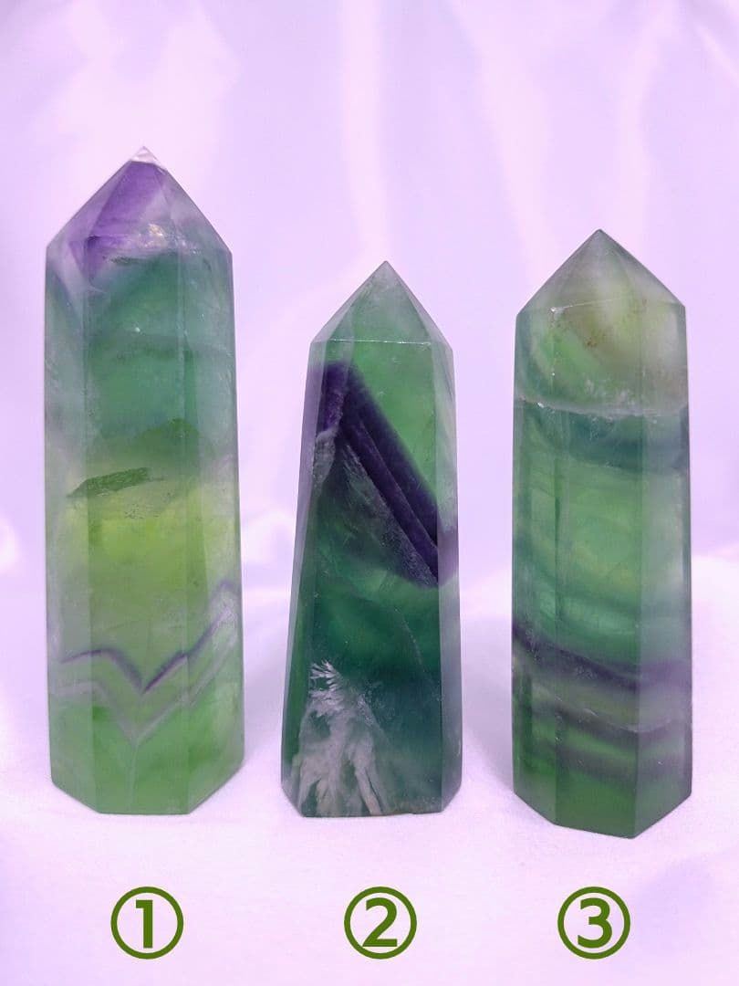グリーン フローライト　ポイント　3本 セット　フェザー　蛍石　蛍光