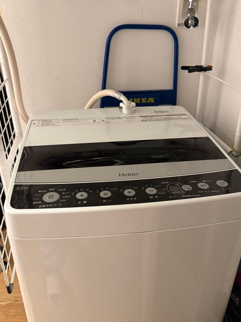 Haier 全自動洗濯機JW-C45D4.5kg 一人暮らし