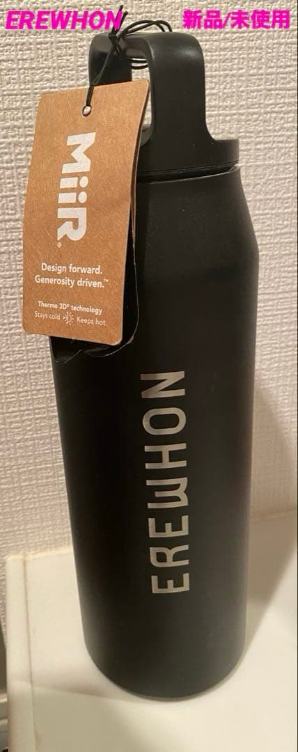 【新品/未使用】Miir EREWHON 32oz VI WM Bottle 黒