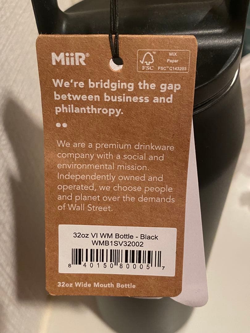 【新品/未使用】Miir EREWHON 32oz VI WM Bottle 黒