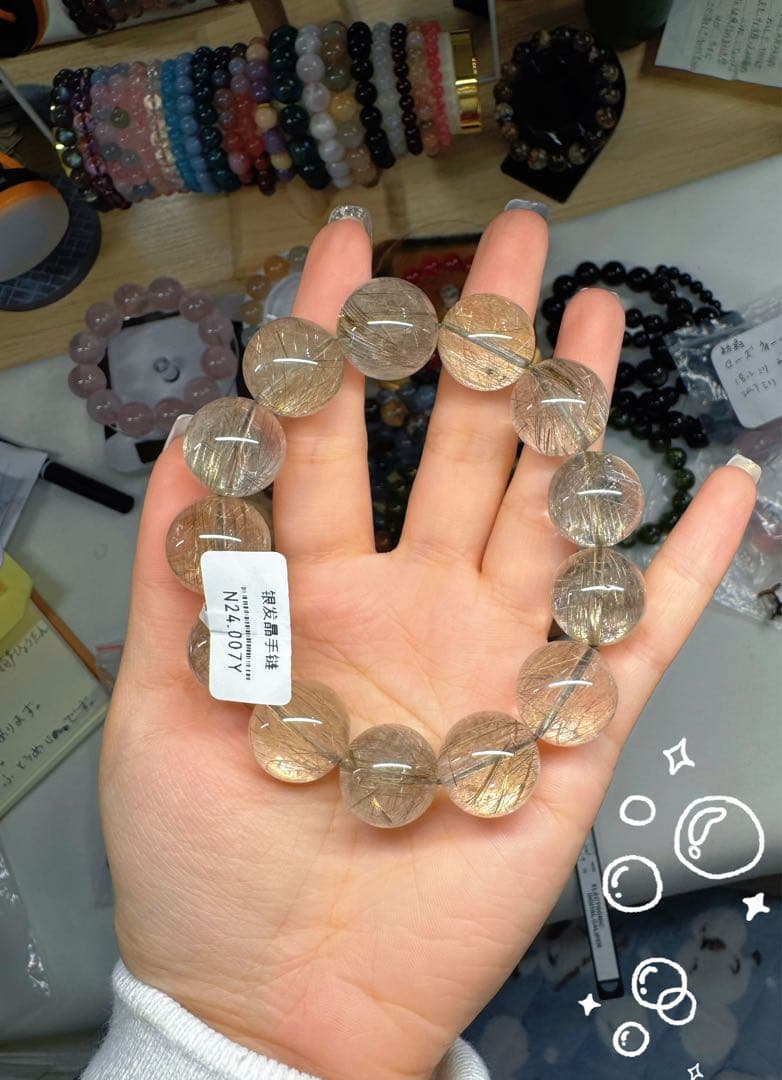 シルバールチルクォーツ