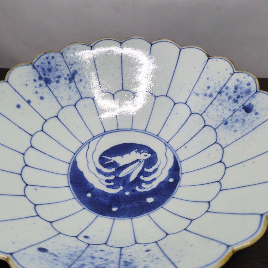 福泉窯 染付 波兎文 菊割 大鉢 口径約29cm